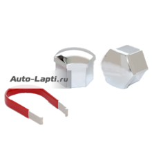 Комплект пластиковых колпачков hex17, blister 20+1+, CH, JN-9566 LS