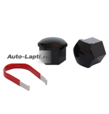 Комплект пластиковых колпачков hex17, blister 20+1, BLACK, JN-9566 LS
