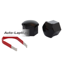 Комплект пластиковых колпачков hex19, blister 20+1, BLACK, JN-9766 LS