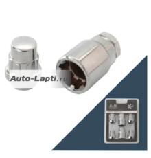 Гайка секретная M14x1,5 32, конус, закрытая, 4+2 ключа, CH, H-20905SP