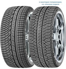 Michelin 235/45R17 97V XL Pilot Alpin PA4 A.P. (2016 г.в.)